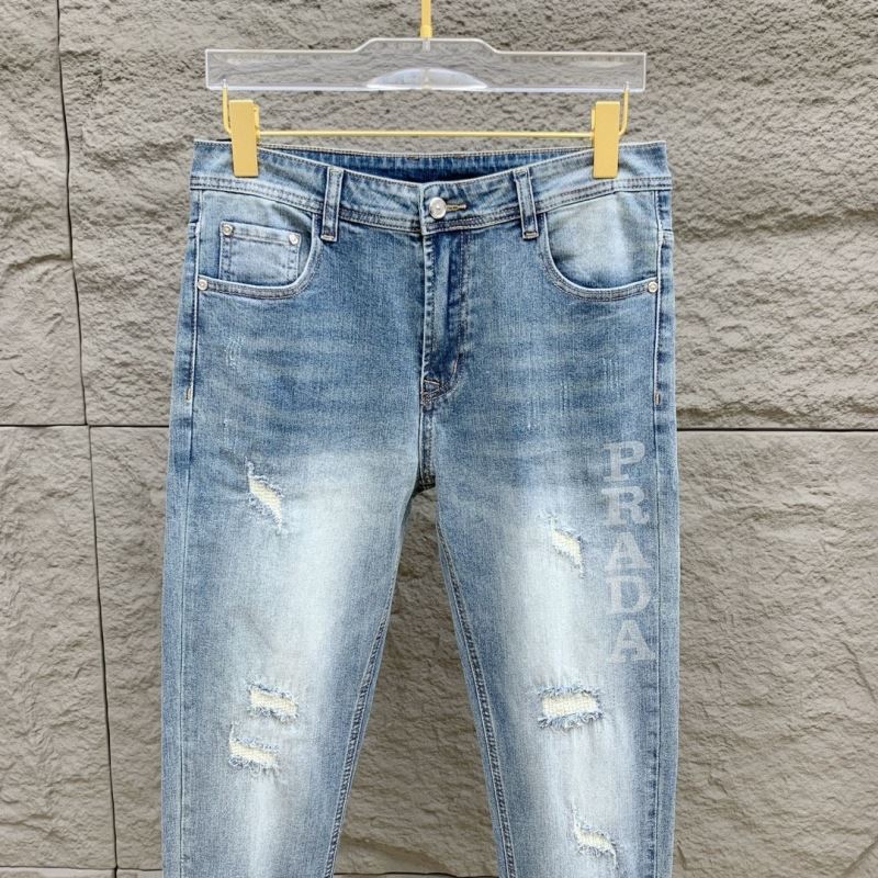 Louis Vuitton Jeans